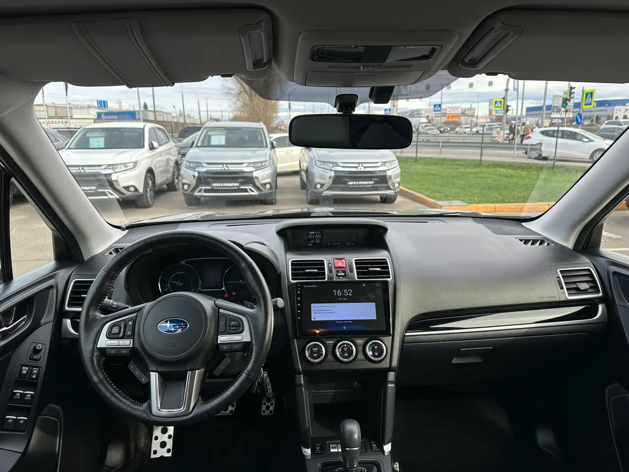 Subaru Forester - фото 15