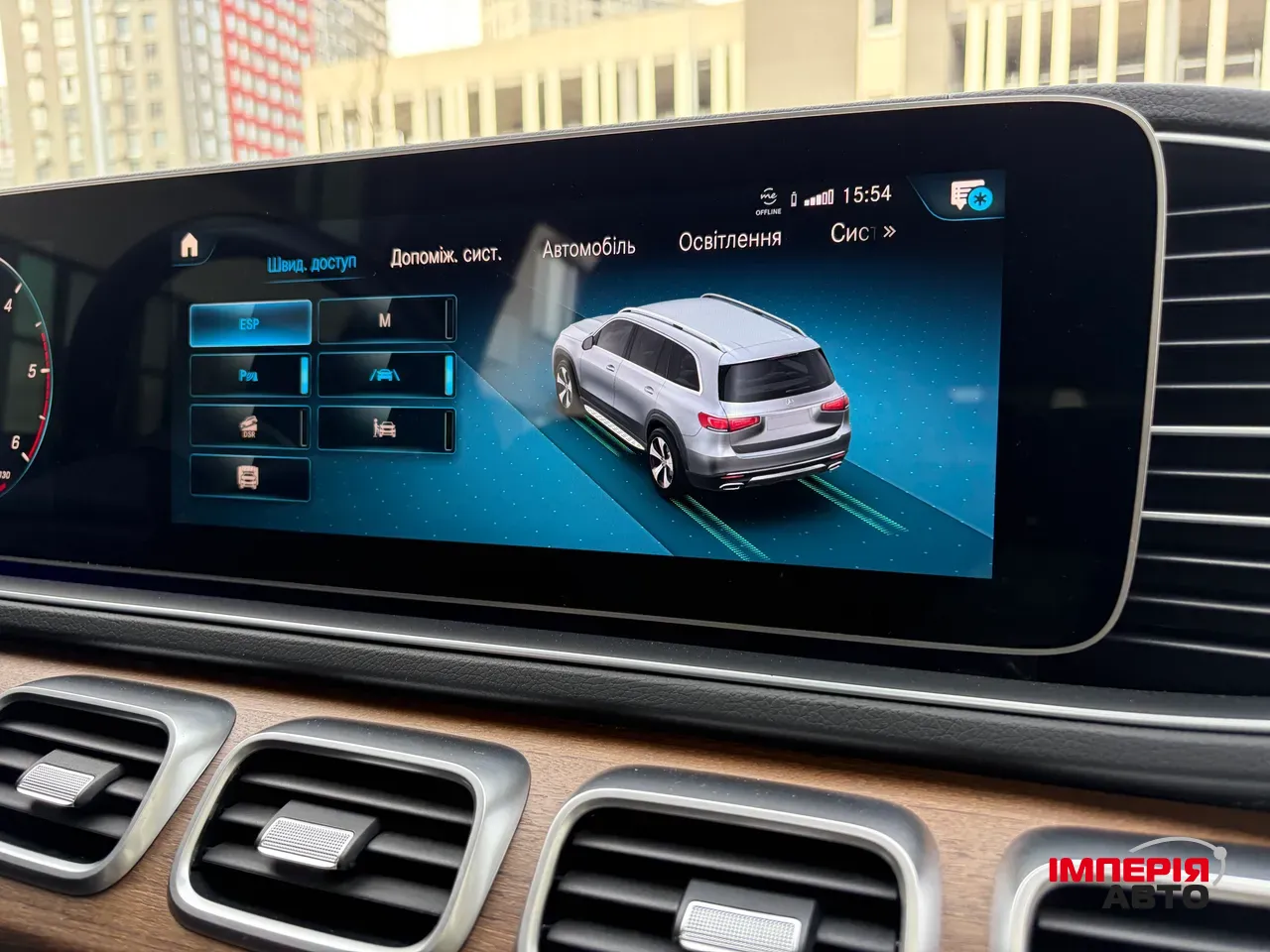 Mercedes-Benz GLS - фото 61