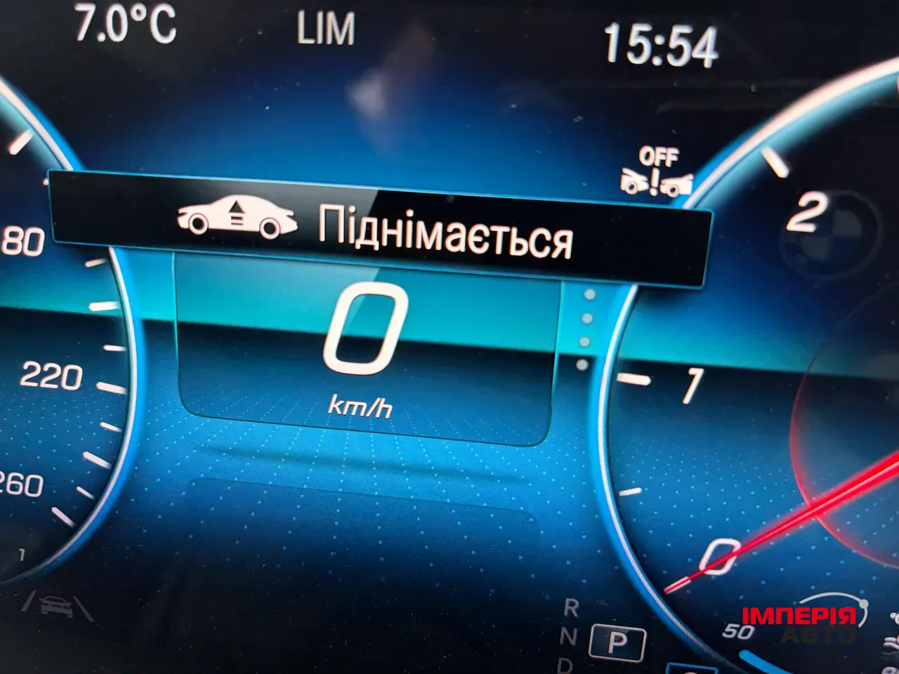 Mercedes-Benz GLS - фото 62