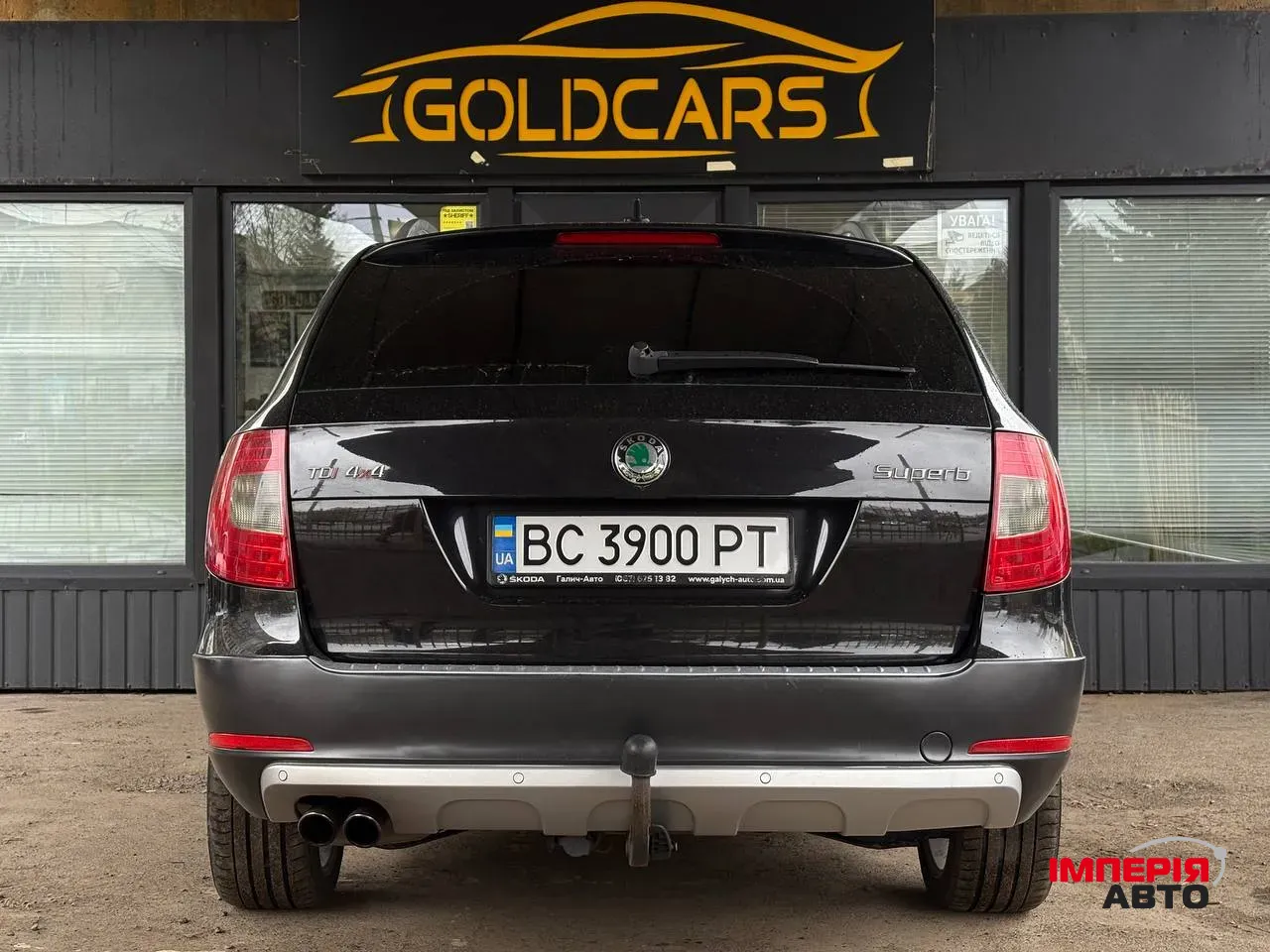 Skoda Superb - фото 7