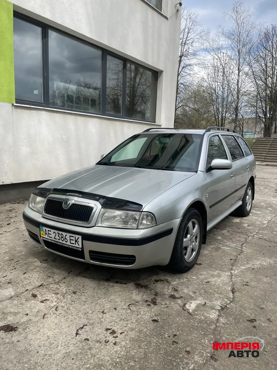 Skoda Octavia - фото 1
