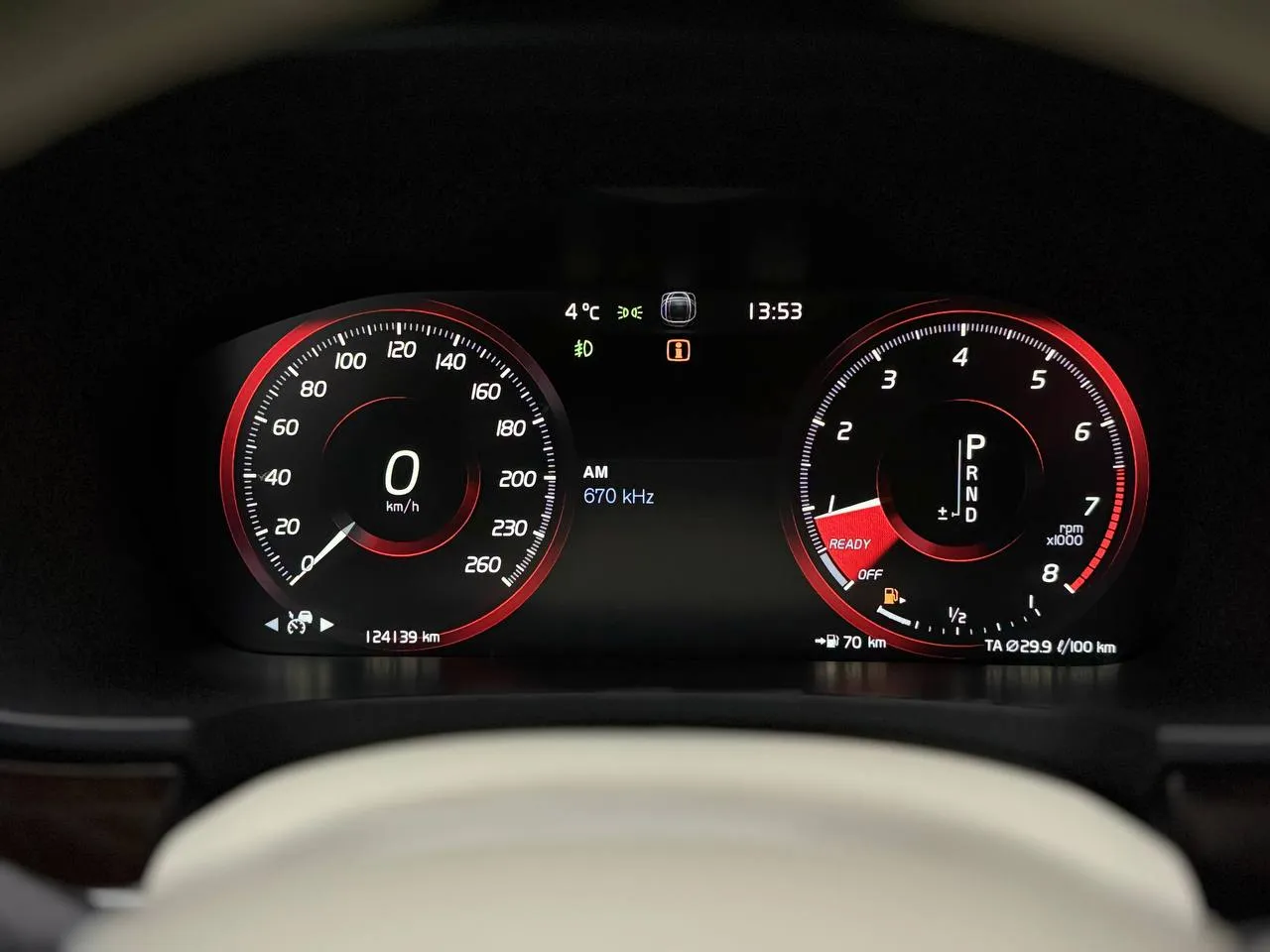 Volvo S90 - фото 17