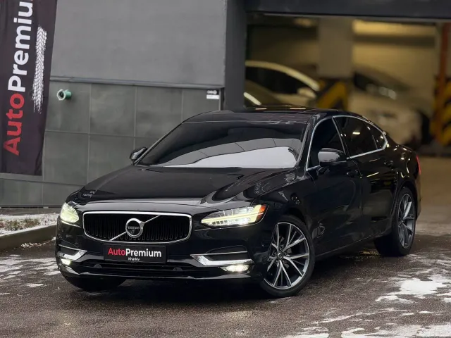 Volvo S90 - фото 1