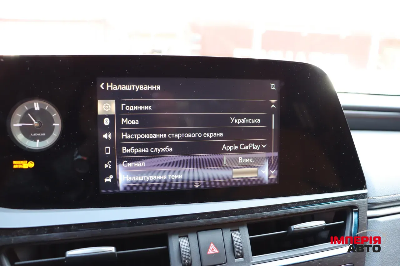 Lexus ES - фото 26