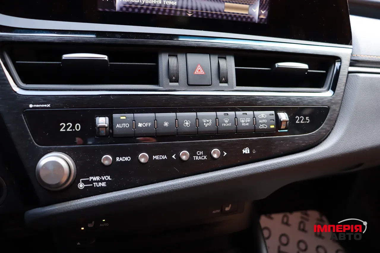 Lexus ES - фото 27