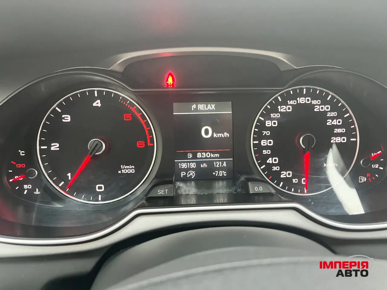 Audi A4 - фото 22