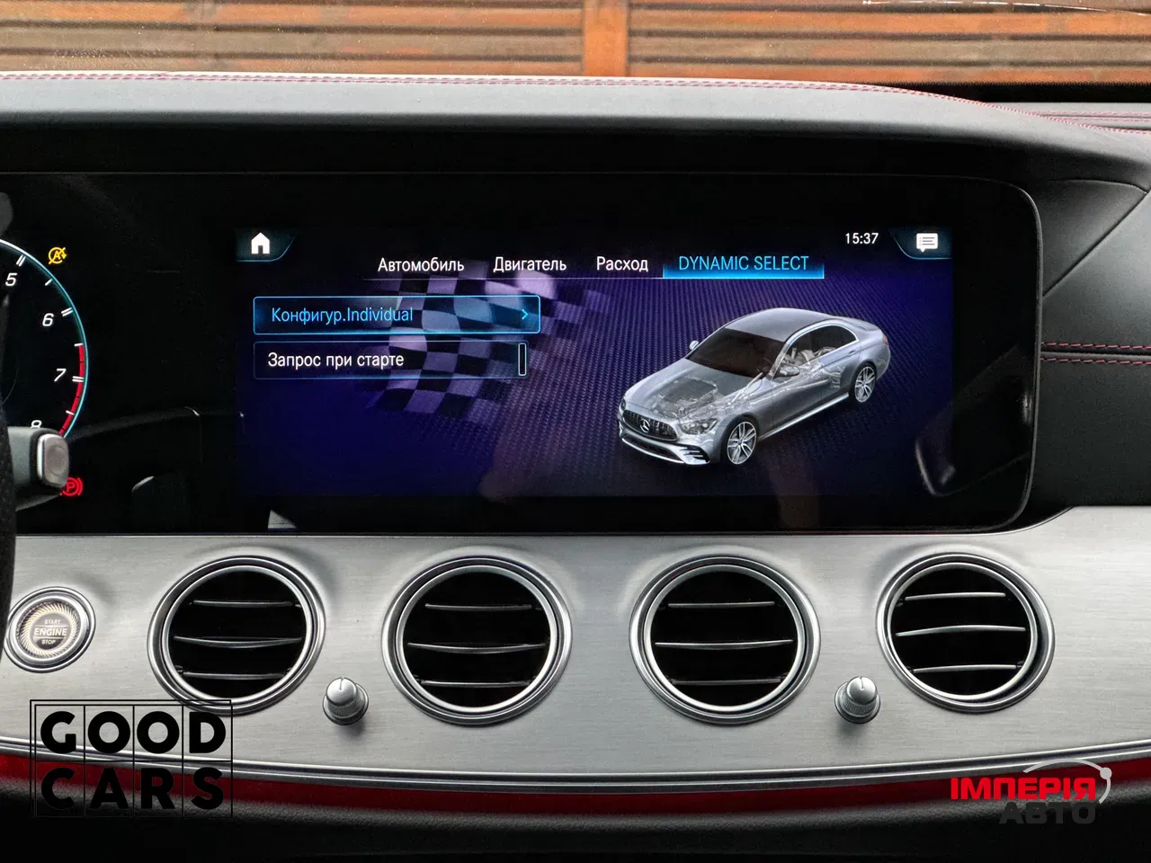 Mercedes-Benz E-Класс AMG - фото 44