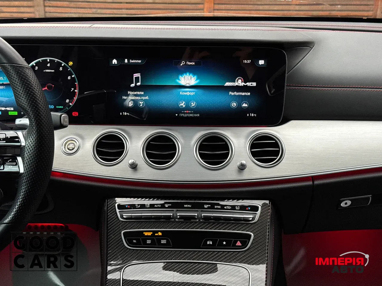 Mercedes-Benz E-Класс AMG - фото 41