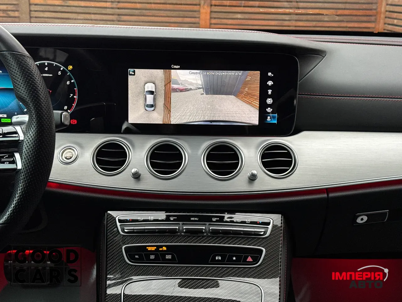 Mercedes-Benz E-Класс AMG - фото 42