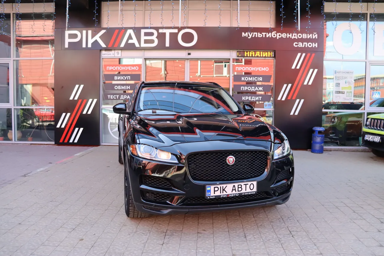 Jaguar F-Pace - фото 1