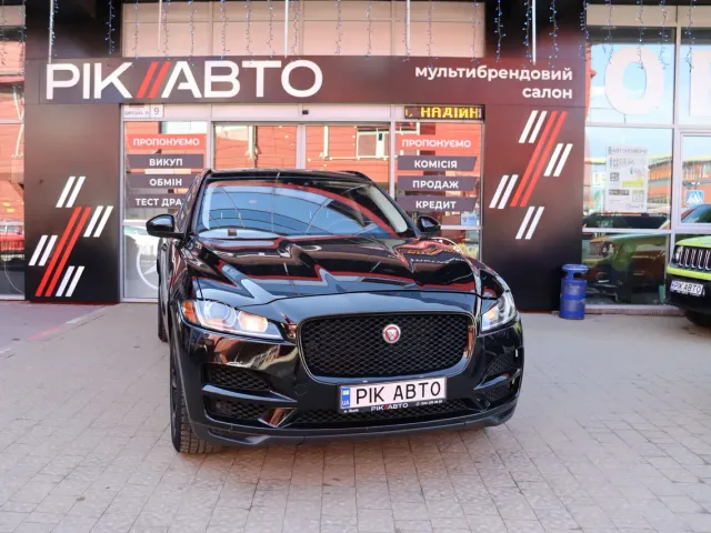 Jaguar F-Pace - фото 1