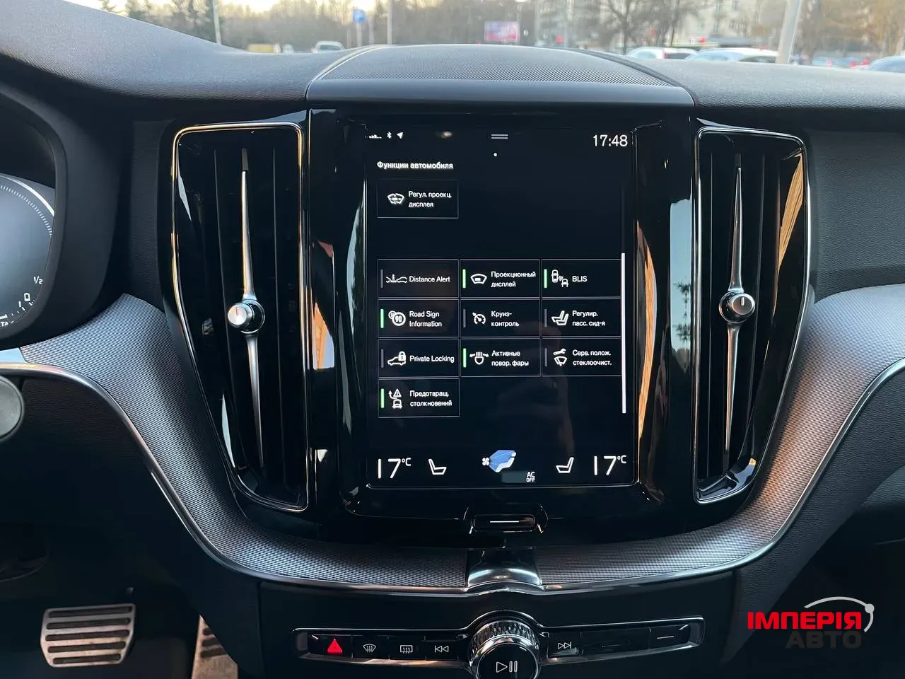 Volvo XC60 - фото 22