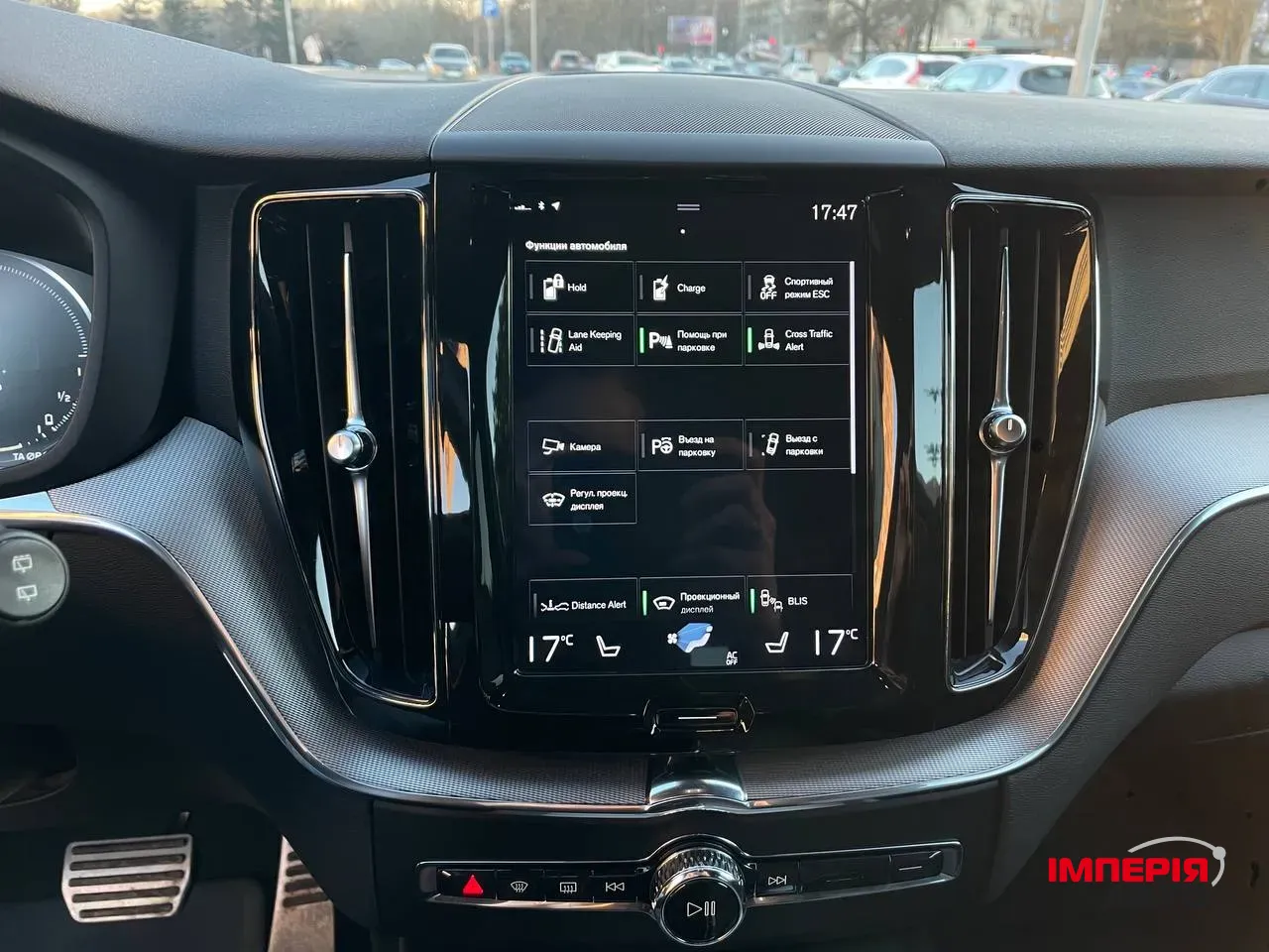 Volvo XC60 - фото 21