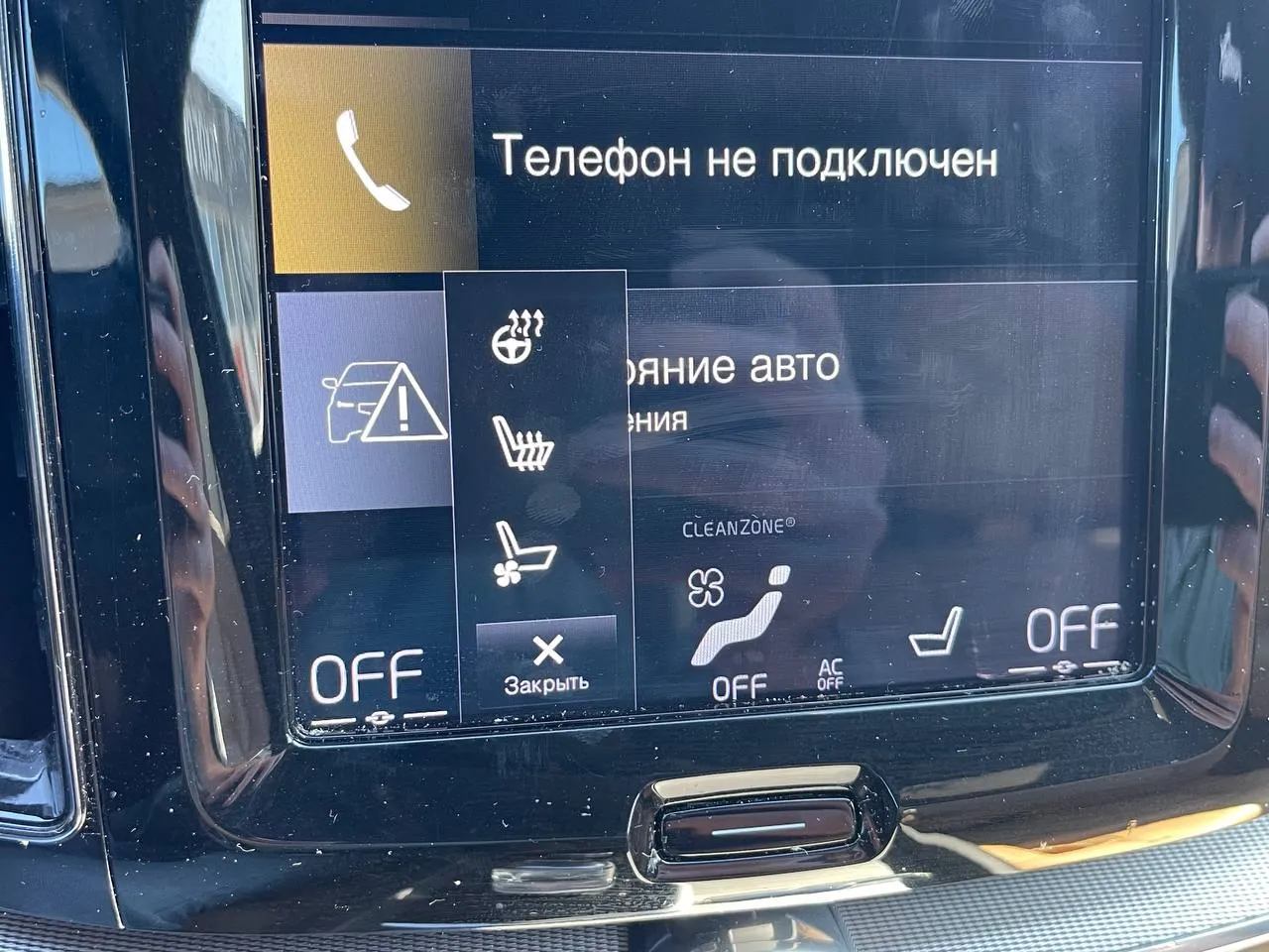 Volvo XC60 - фото 16