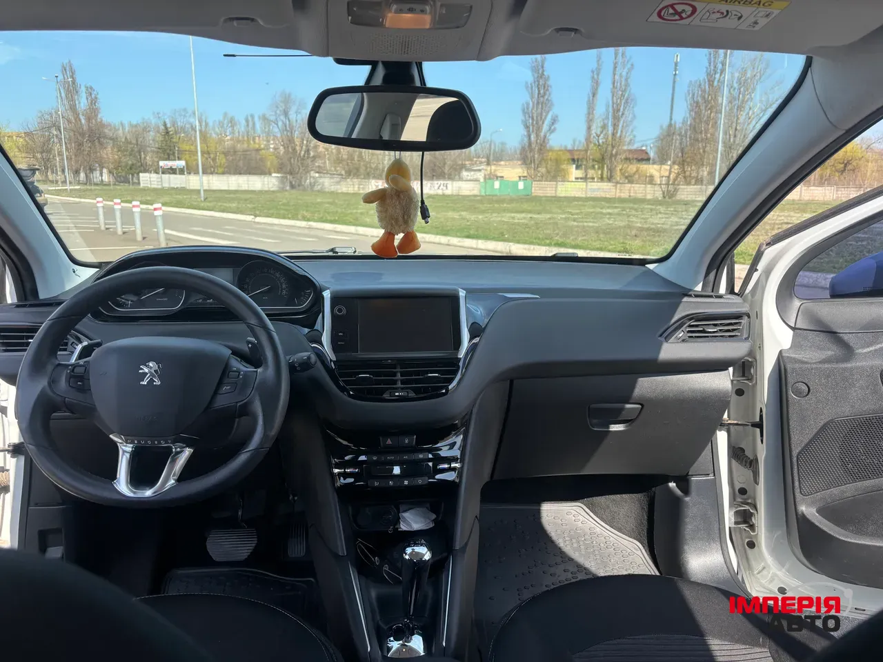 Peugeot 208 - фото 4