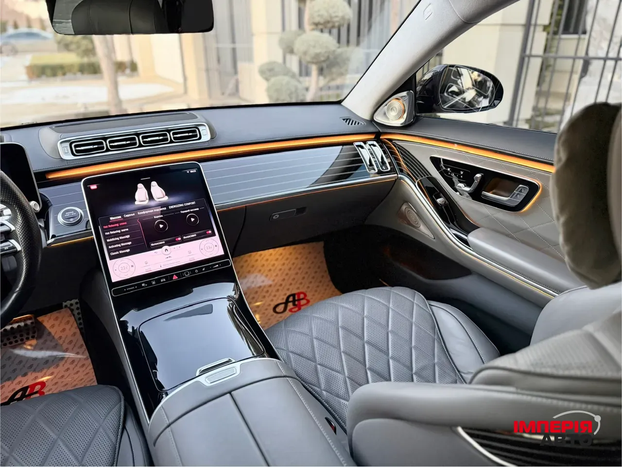 Mercedes-Benz S-Класс - фото 50