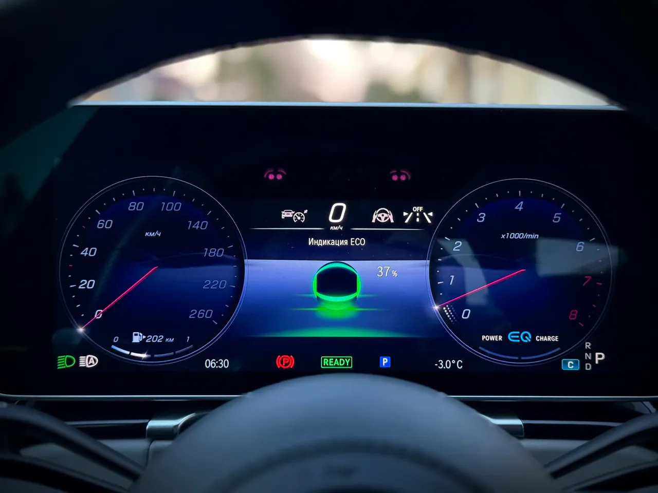 Mercedes-Benz S-Класс - фото 69