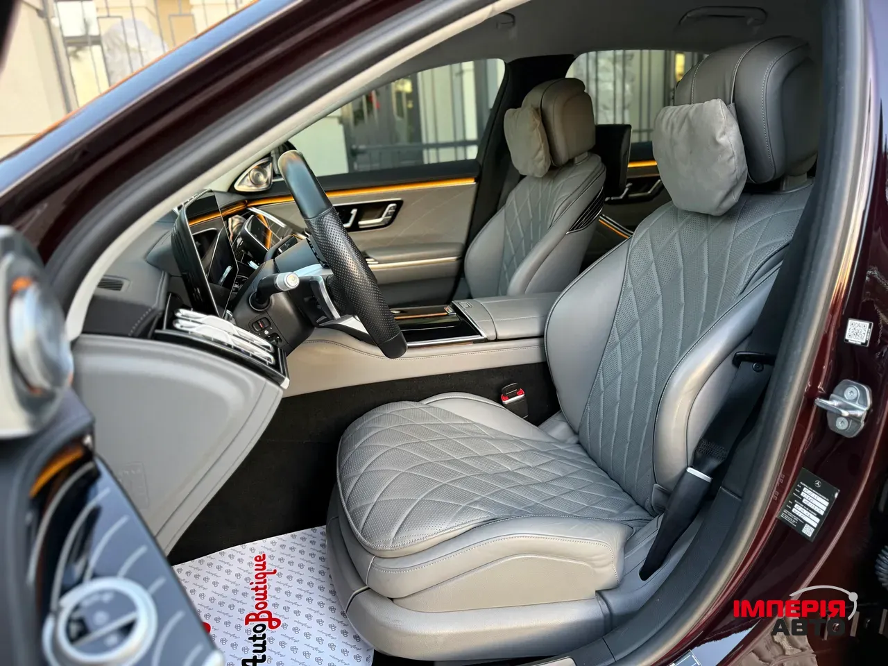 Mercedes-Benz S-Класс - фото 31