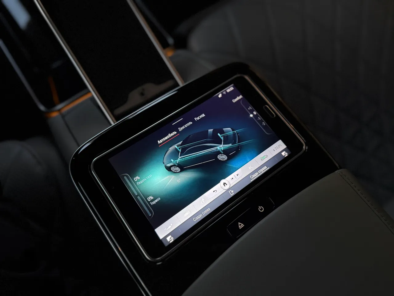 Mercedes-Benz S-Класс - фото 79