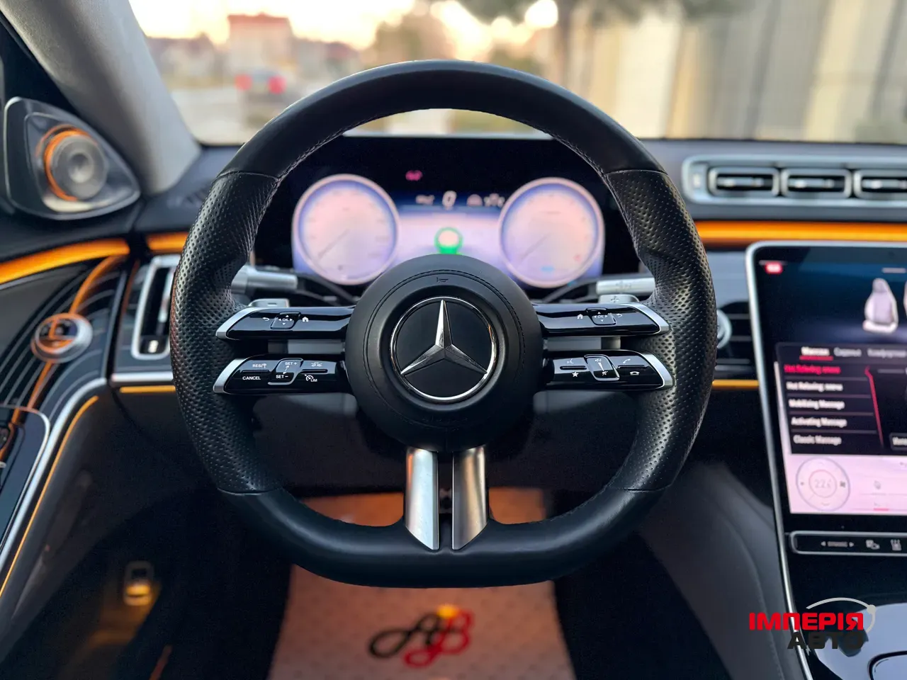 Mercedes-Benz S-Класс - фото 52