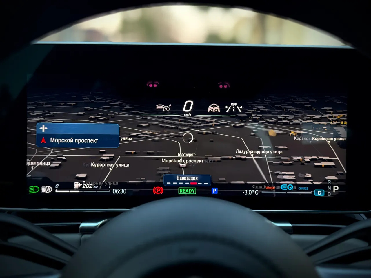 Mercedes-Benz S-Класс - фото 65