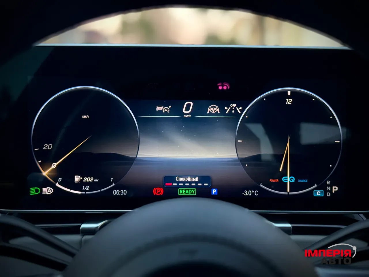 Mercedes-Benz S-Класс - фото 67