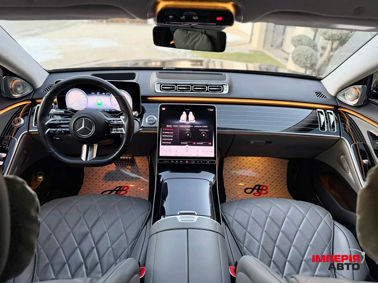 Mercedes-Benz S-Класс - фото 48