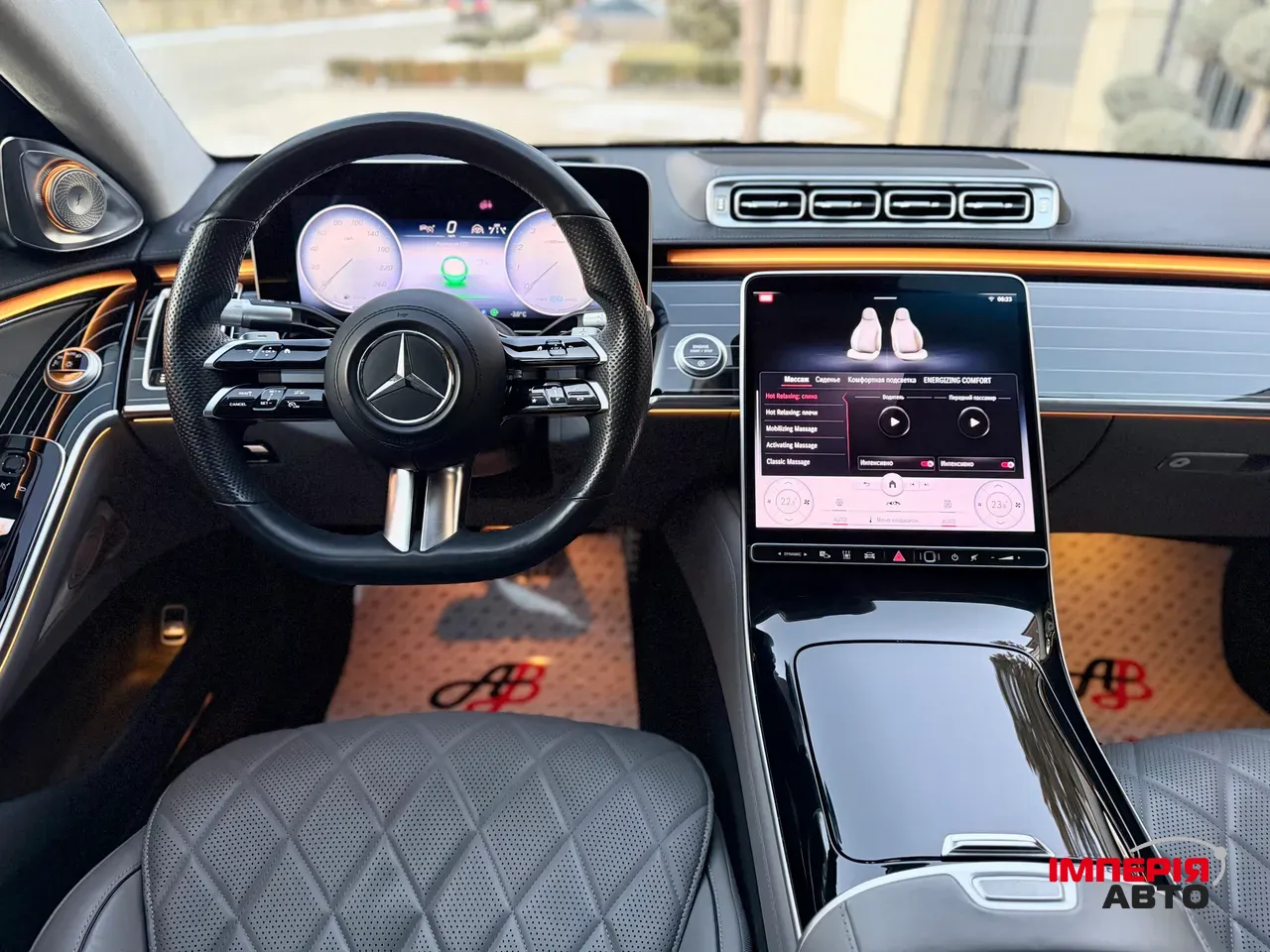 Mercedes-Benz S-Класс - фото 53