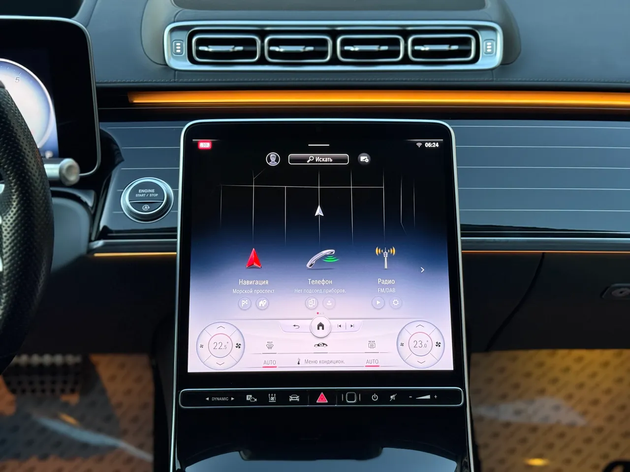 Mercedes-Benz S-Класс - фото 75