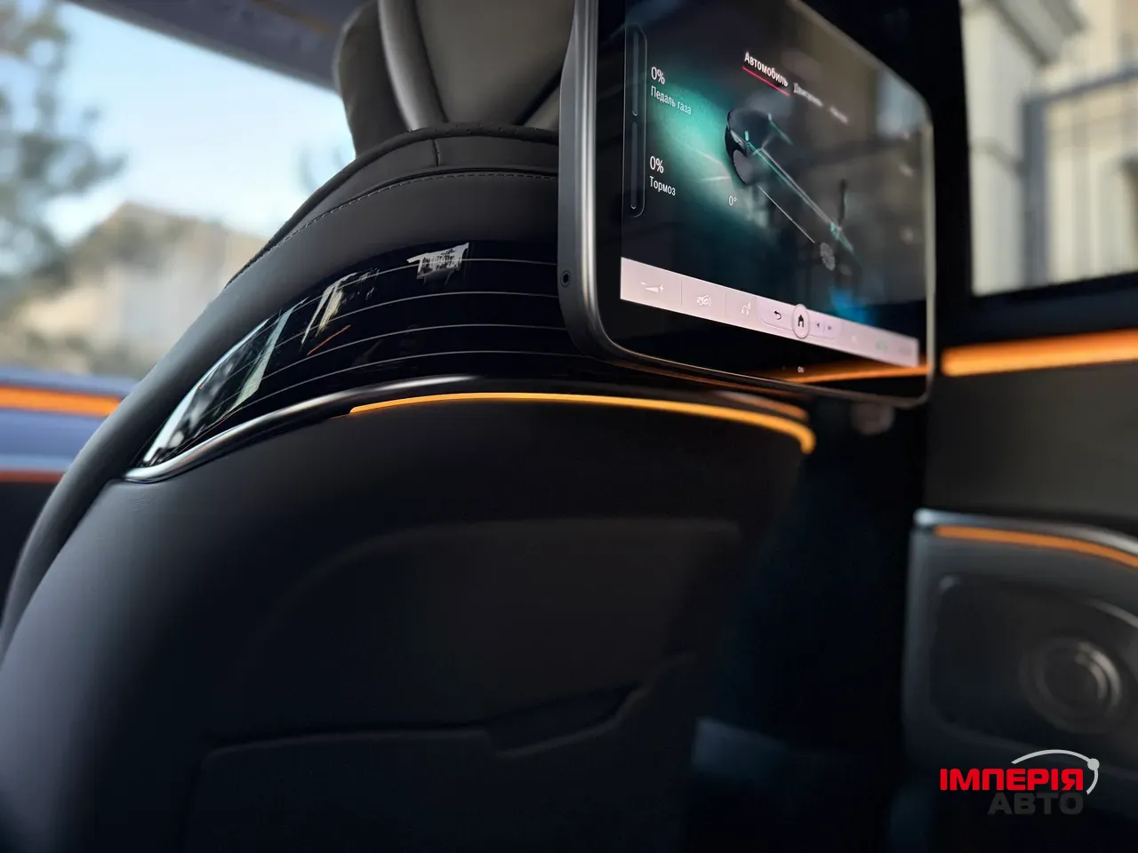 Mercedes-Benz S-Класс - фото 47