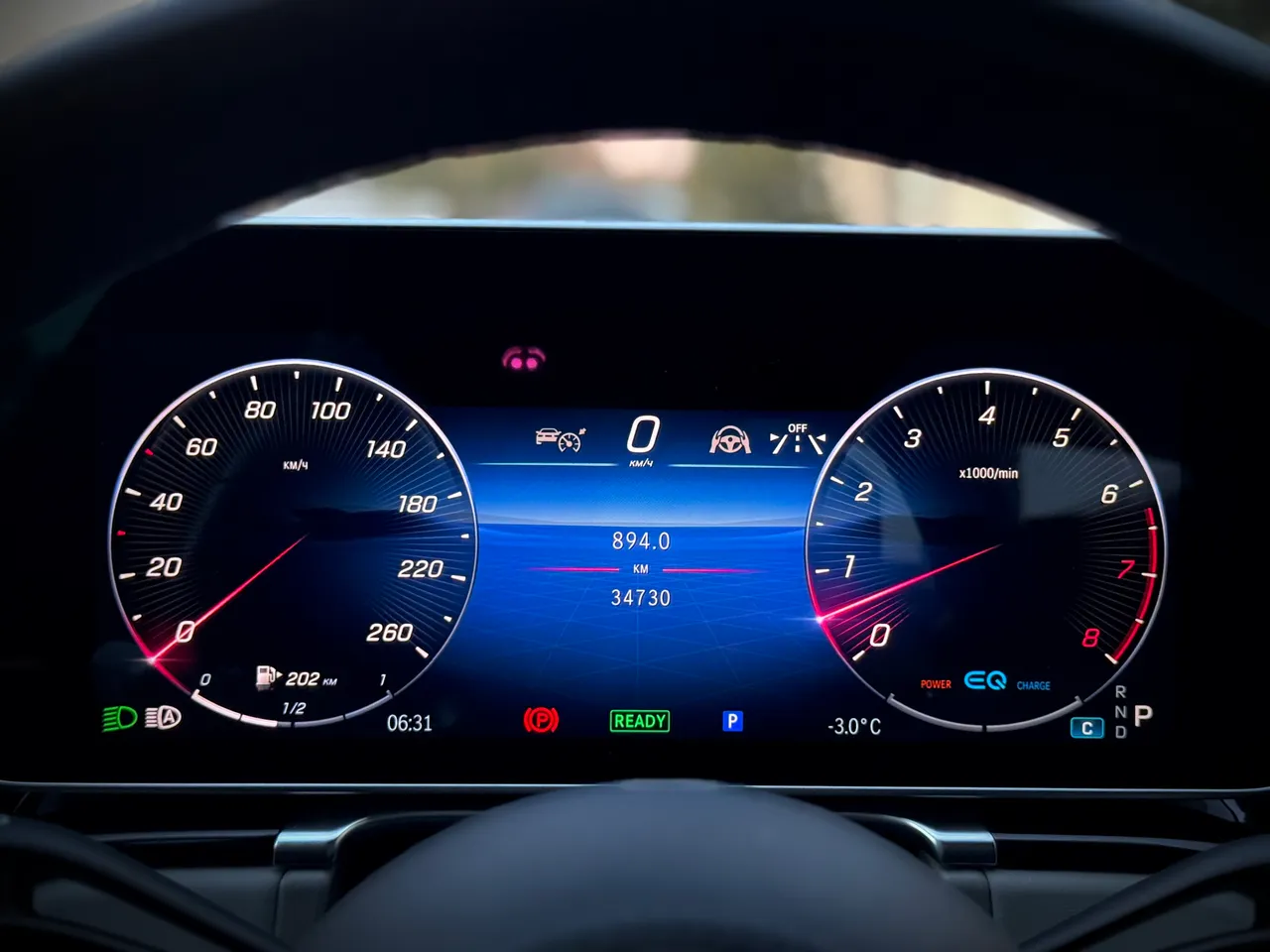 Mercedes-Benz S-Класс - фото 64