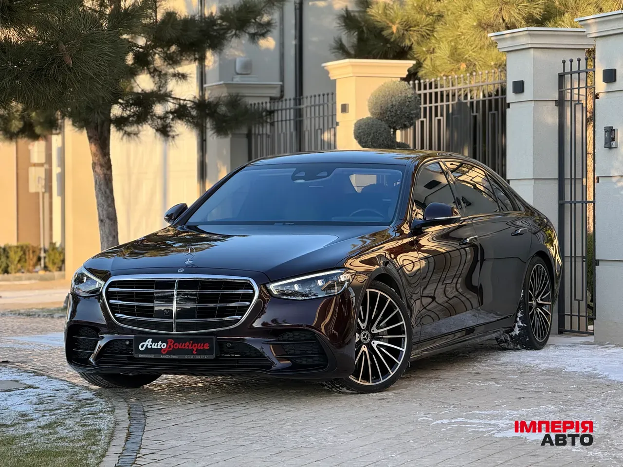 Mercedes-Benz S-Класс - фото 5