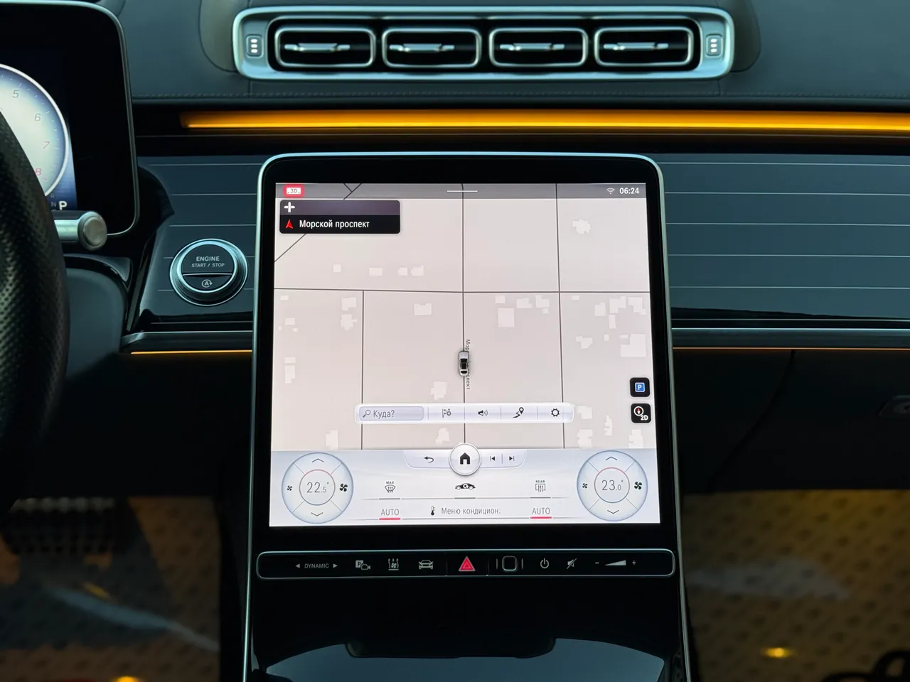 Mercedes-Benz S-Класс - фото 74