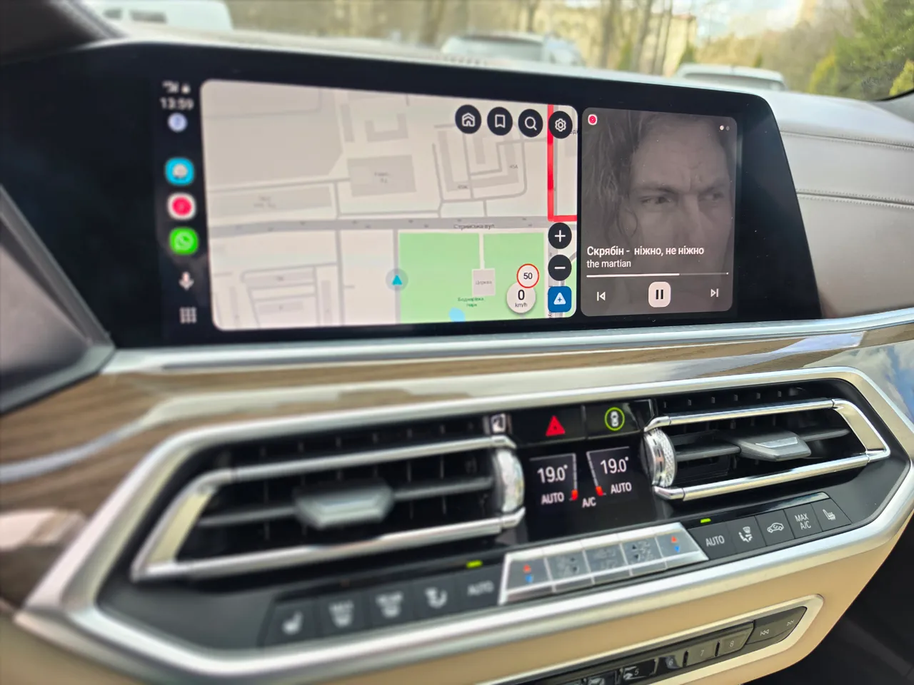 BMW X5 - фото 30