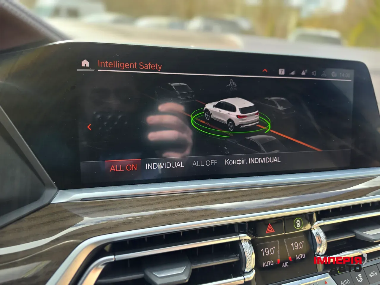 BMW X5 - фото 19