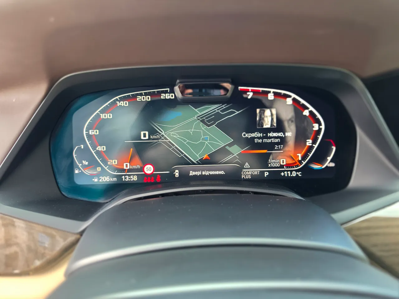 BMW X5 - фото 29