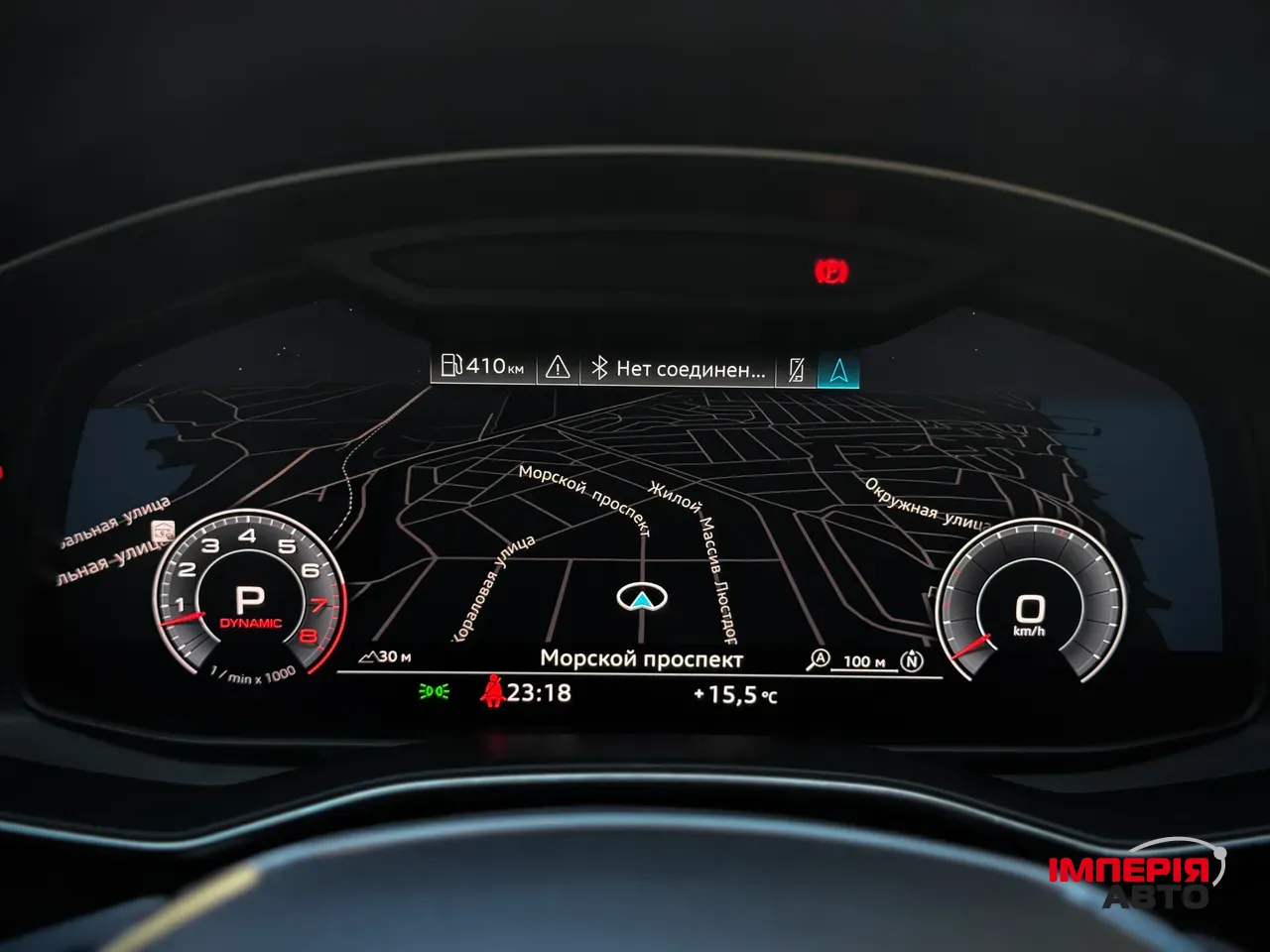 Audi A7 - фото 39