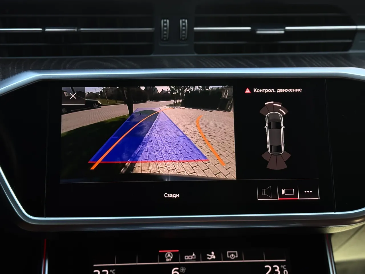 Audi A7 - фото 42