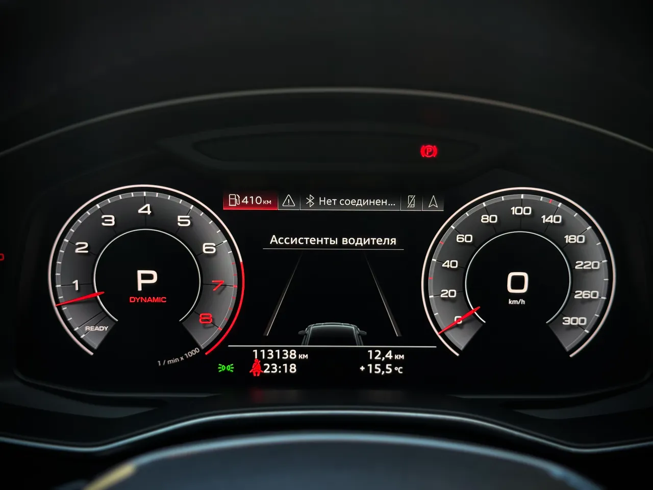 Audi A7 - фото 41