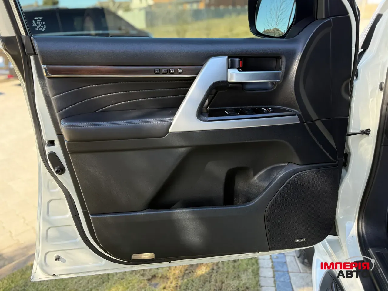 Toyota Land Cruiser - фото 23