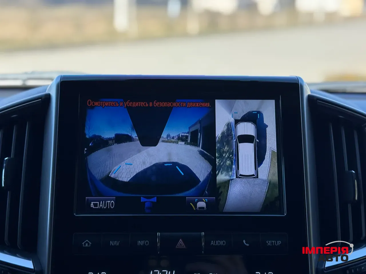 Toyota Land Cruiser - фото 39