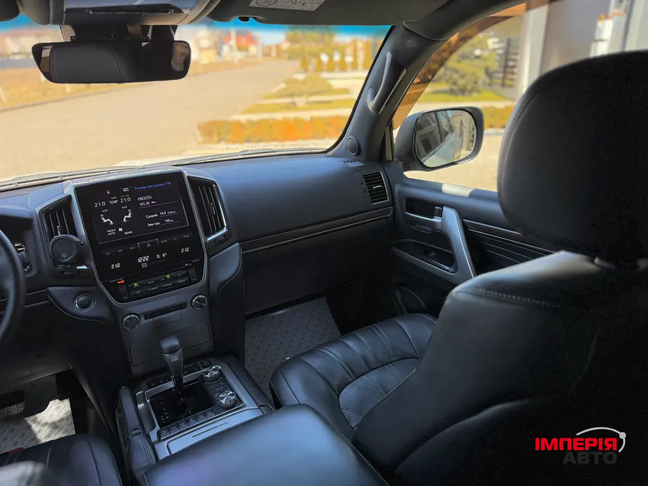 Toyota Land Cruiser - фото 32