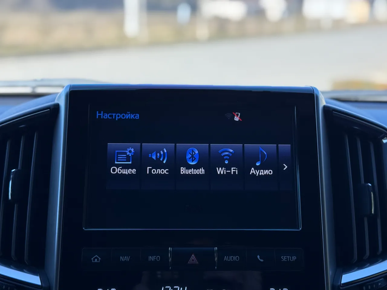 Toyota Land Cruiser - фото 40