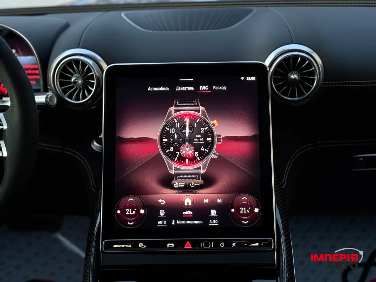 Mercedes-Benz AMG GT - фото 57