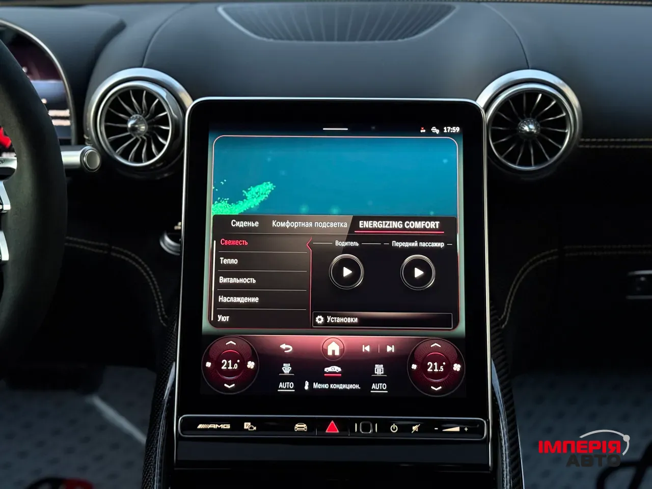 Mercedes-Benz AMG GT - фото 62