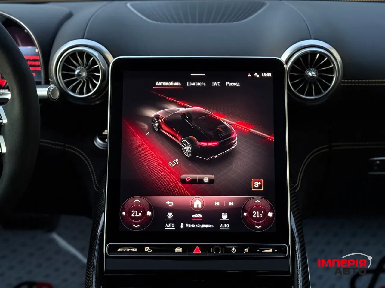 Mercedes-Benz AMG GT - фото 59