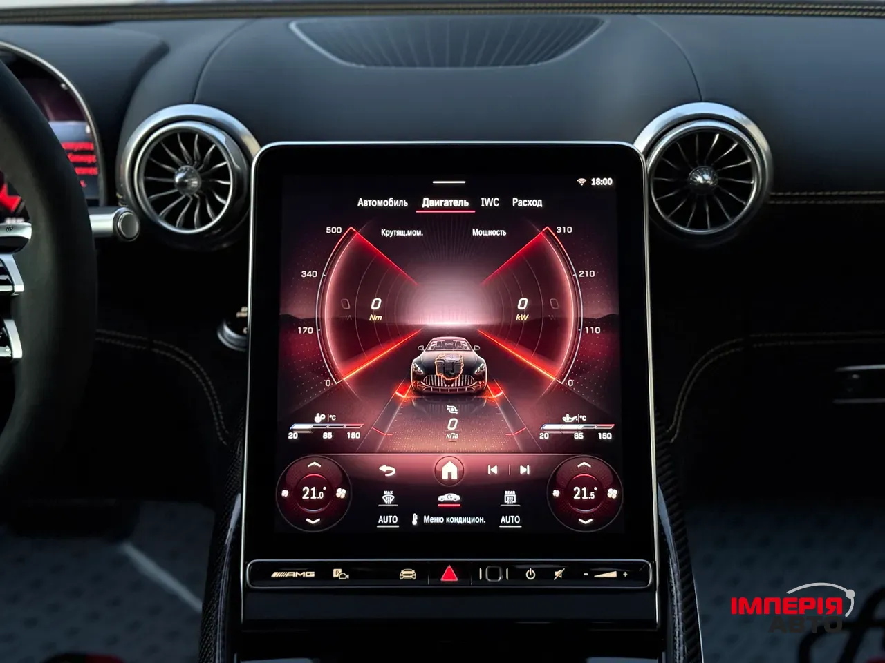 Mercedes-Benz AMG GT - фото 58