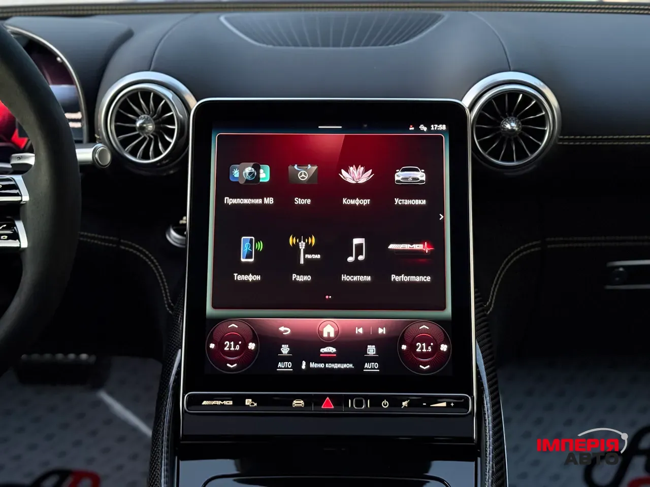 Mercedes-Benz AMG GT - фото 65