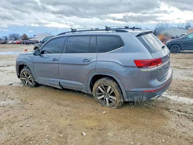 Volkswagen Atlas - фото 4