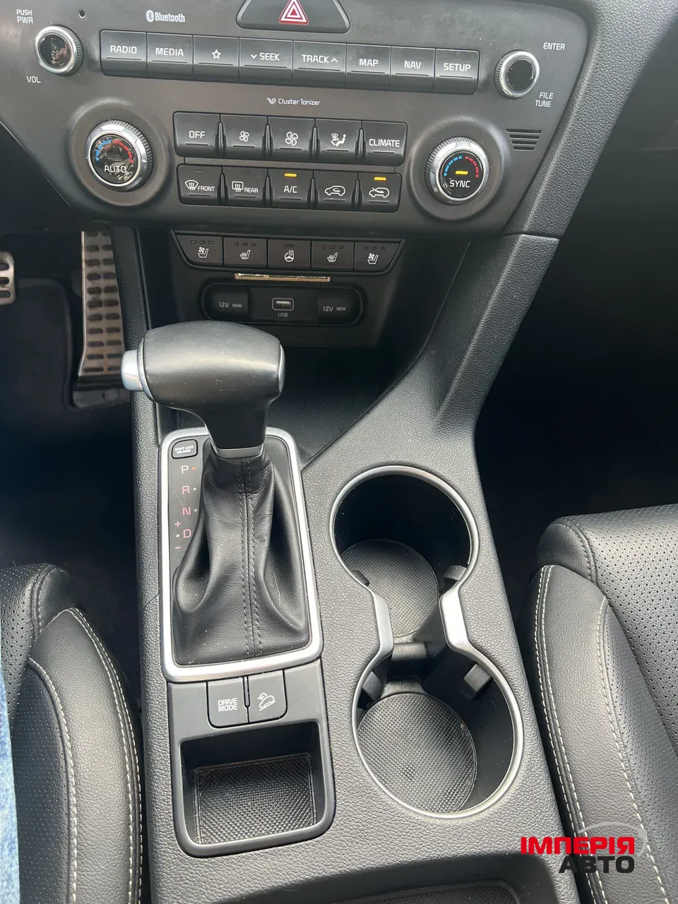 Kia Sportage - фото 13